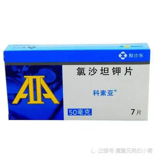 沙坦类降压药有那些副作用?