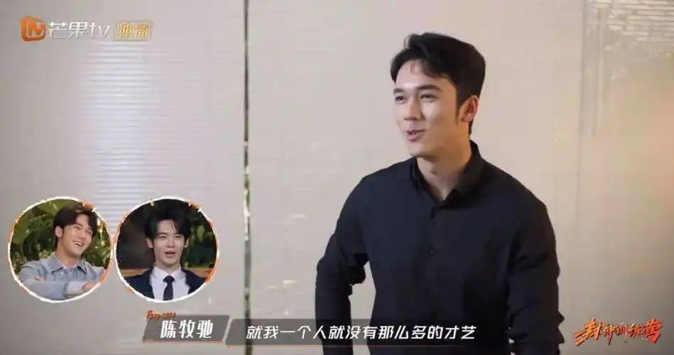 于适火了,他的猛男同事们塌了