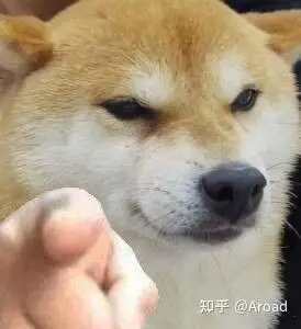 有没有指人的表情包像这样的? - 知乎