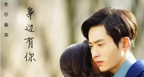 半妖倾城第三季播出什么时候上映