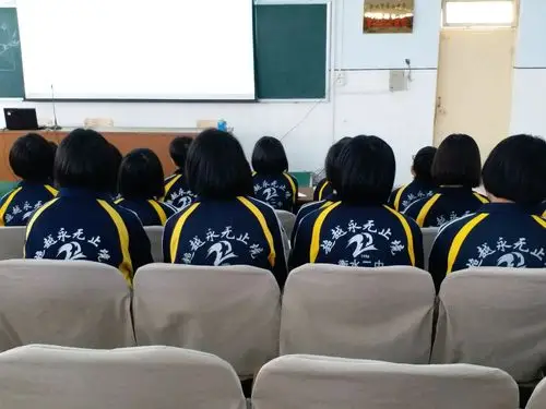 观摩学习河北衡水二中之行