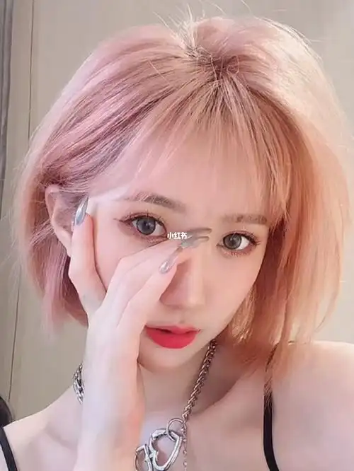 5度以上里面有淡淡的紫色可以对冲多余黄色后期褪色会偏淡粉色