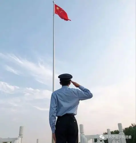 警校生的国庆礼