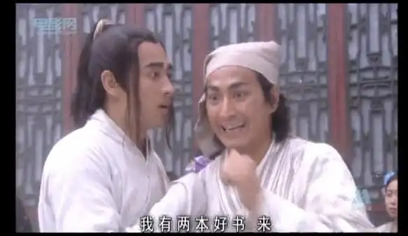 p>《拉郎配》是黄祖权导演,电影频道节目中心出品的 a target="