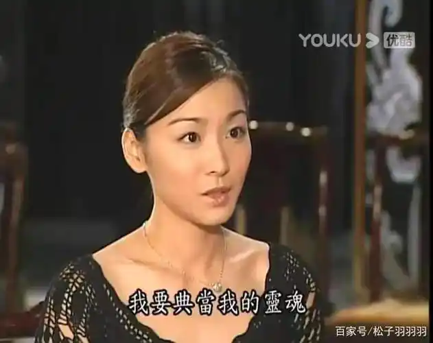 八号当铺里有两位女子堪称完美女性的典范,一位是当铺第二任老板韩诺