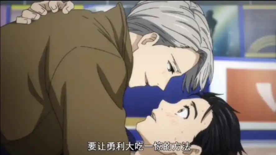 【mv】【冰上的尤里】【鹿晗】【skin to sk… - 堆糖,美图壁纸兴趣