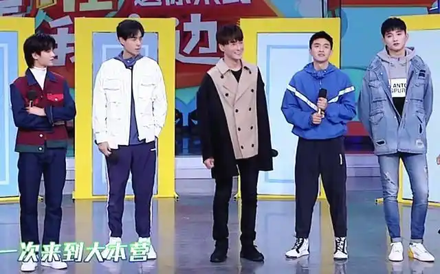 在娱乐圈身高180以上还算矮的金瀚被胡一天于小彤郑元畅秒杀