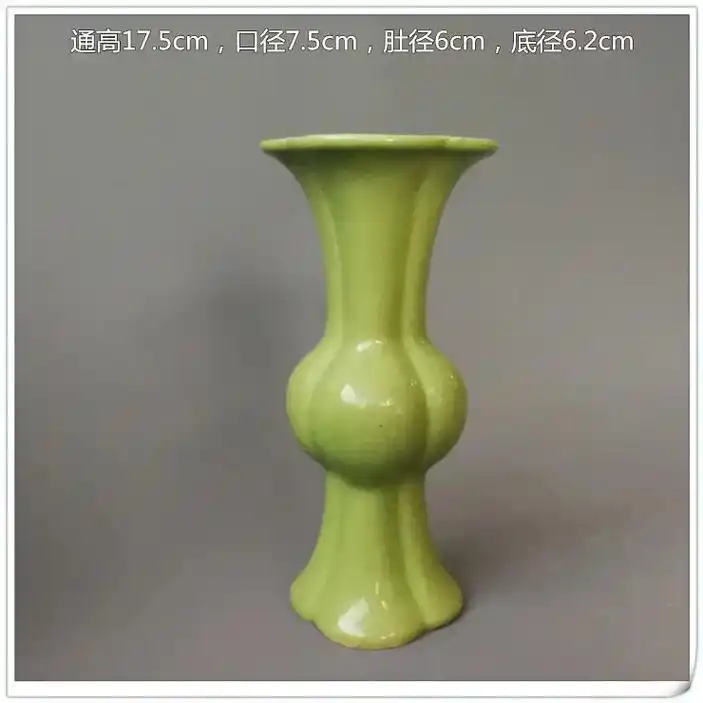 五代柴窑,柴字底款,蒜头撇口尊 - 抖音