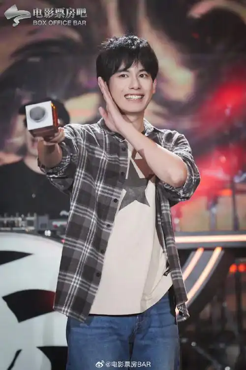 胡先煦 天津妲己##胡先煦 天津来的男妲己