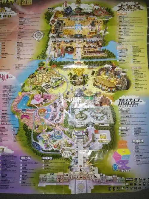 华谊兄弟电影世界