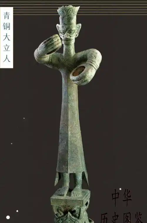 原创带你一起走进三星堆前所未见时隔36年再次震惊世界