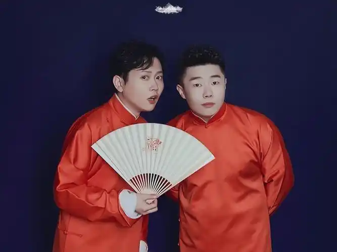 孟鹤堂周九良.堂主和先生.