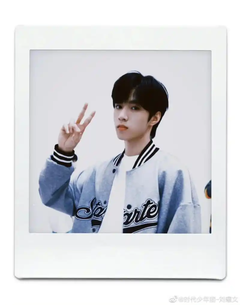 刘耀文生日快乐