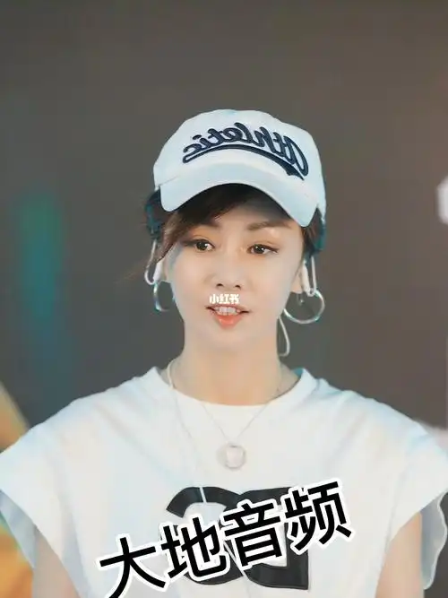 感谢花姐对大地音频的支持!