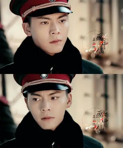 《老九门》陈伟霆