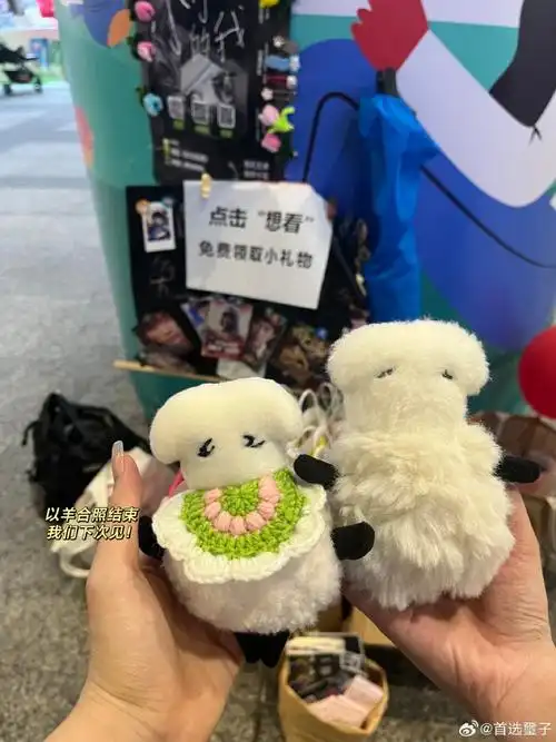 易烊千玺##易烊千玺电影小小的我##四字 易烊千玺 yyqx 四字弟