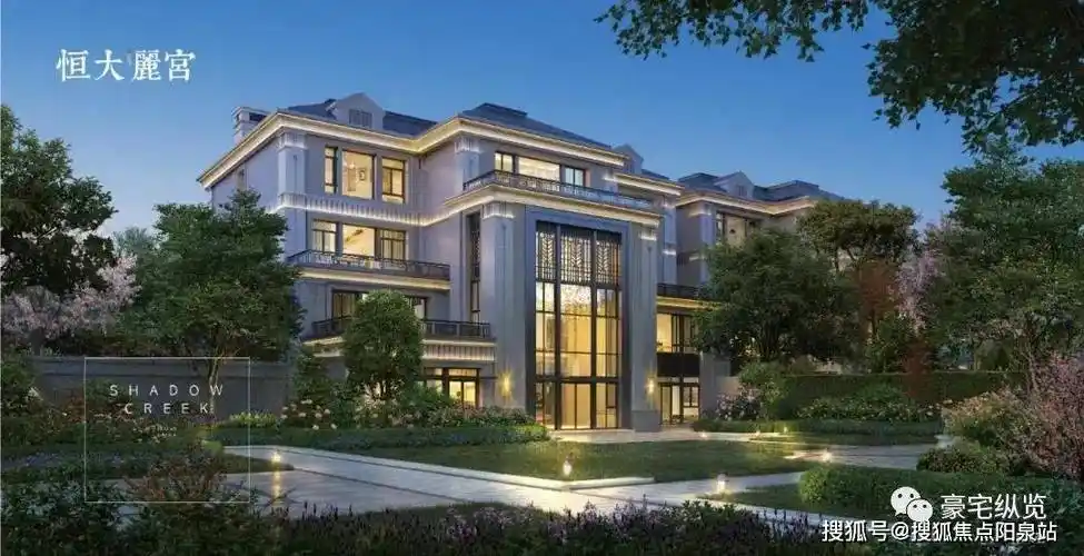 Ⅳ期新品滨湖墅宫,北京顺义恒大丽宫售楼处:400-8787-224撷取新古典