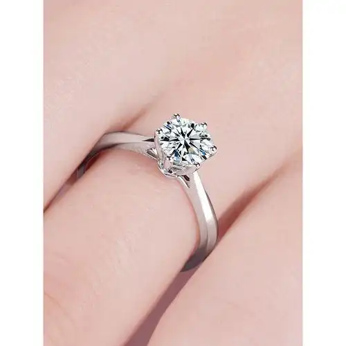 恒久之星18k金钻戒女款15分siij六爪经典款订婚戒求结婚女戒钻石戒指