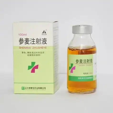 吗丁啉混悬液用药不当小心毁了宝宝一生,儿童用药黑名单你了解吗?