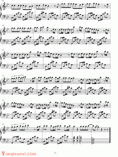 e 钢琴谱《不想长大》