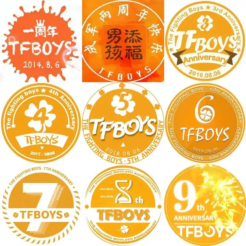 1到10周年的头像来啦!#tfboys十周年 #tfboys - 抖音