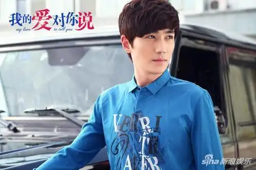 15 14:48:50 新浪娱乐 摘要:《我的爱对你说》朱一龙在该剧中饰演樊伟