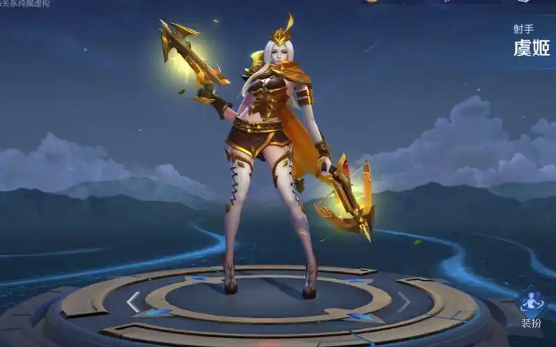 王者荣耀凯尔特女王虞姬