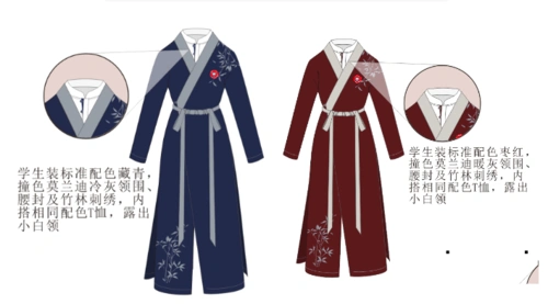 创意焦作这所小学校服有变穿汉服