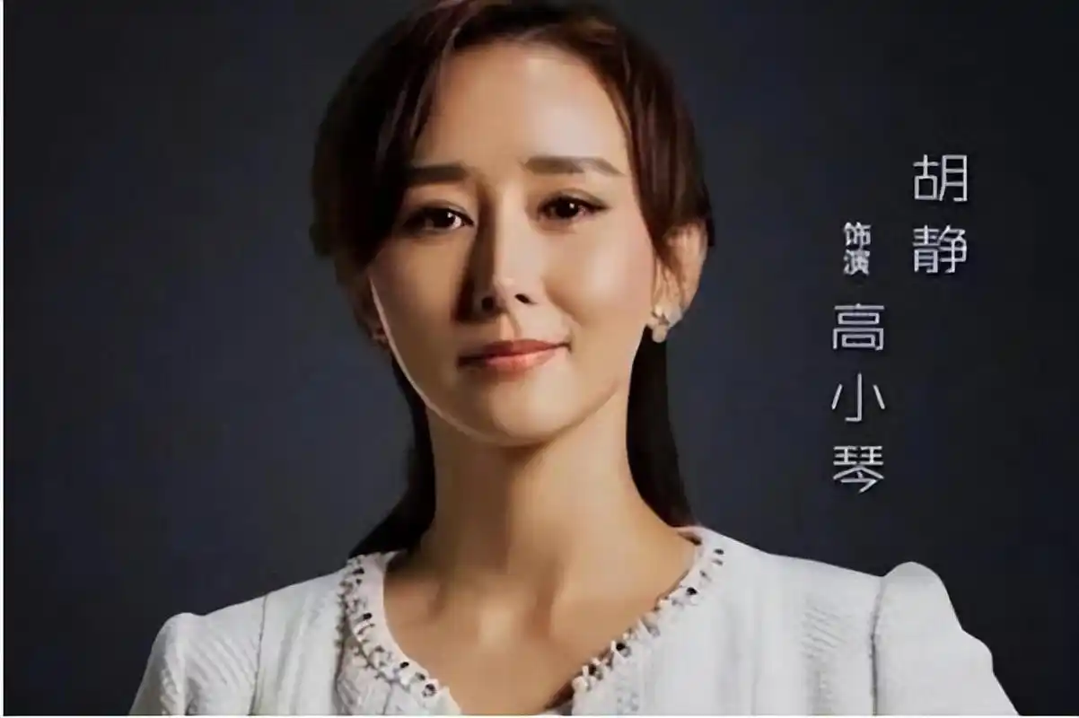 回顾胡静嫁入马来西亚豪门丈夫为不和她分房睡自愿摘除扁桃体