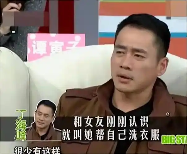 诱惑当前情义重丁海峰两拒王思懿患癌妻成他心头宝