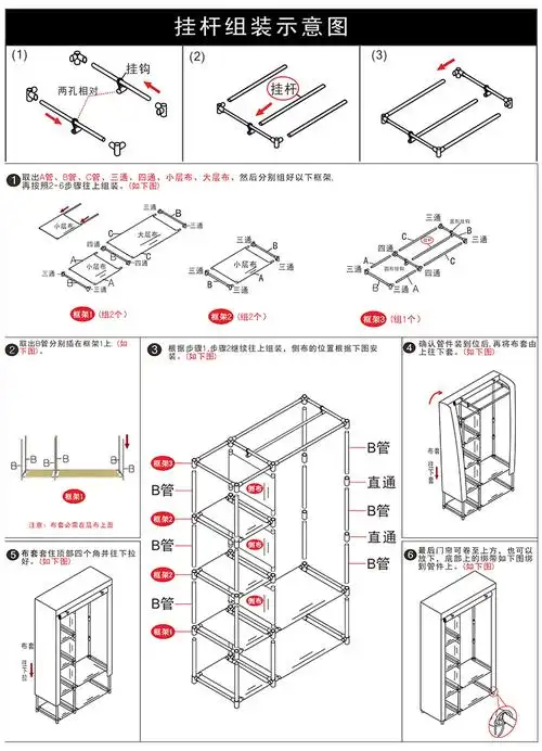 工匠时光易小衣柜收纳布艺双人布衣柜钢管加粗组装钢架衣橱加固单人