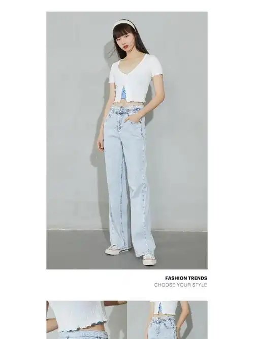only2022春季新款云朵棉面料高腰阔腿宽松牛仔裤女122132048j32210洗