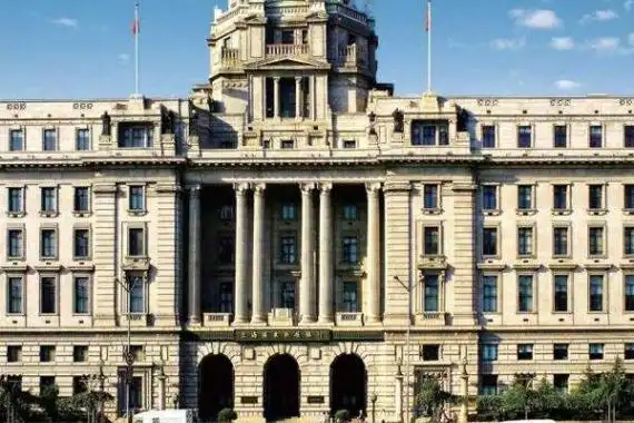 上海汇丰银行大楼地址可以进去参观吗