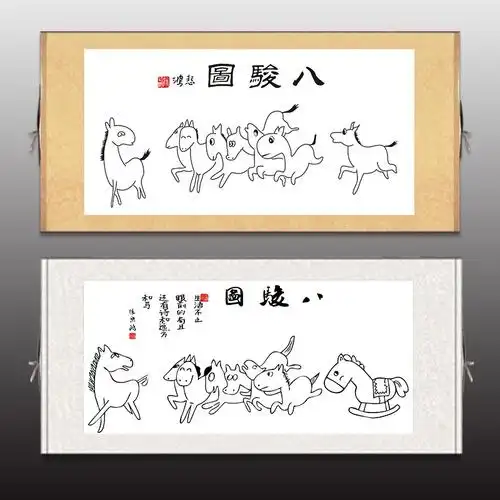 搞笑字画徐悲鸿八骏图书画作品百鸟朝凤图猛虎下山图装饰卷轴挂画