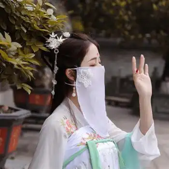 bitced新品面纱汉服配饰新款古装电视剧白面纱仙女侠女公主遮面纱古风