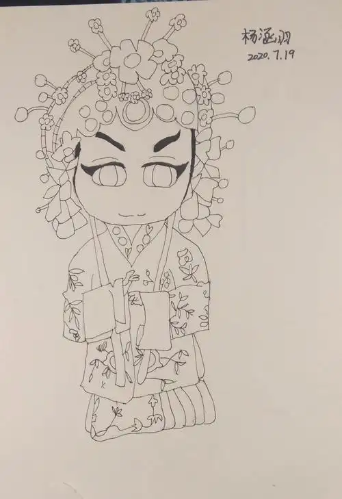 7.18周六下午国际动漫基础班《戏曲人生》