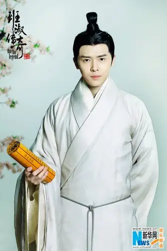 《班淑传奇》将播 付辛博分饰两角亦正亦邪(组图)