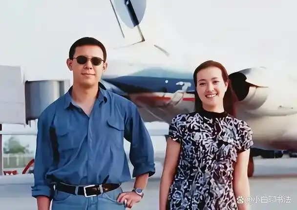 姜文,刘晓庆年轻时合影真是郎才女貌!但二人书法却截然不同