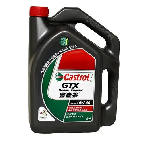 castrol 嘉实多 金嘉护机油sn 10w-40 4l sn