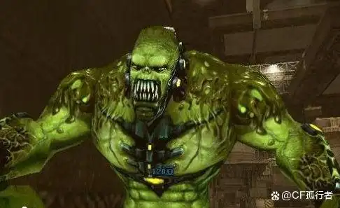 cf:生化幽灵绿巨人体型微胖,颜值高,属性技能超强