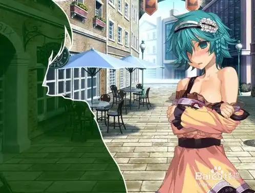 兰斯1重制版攻略