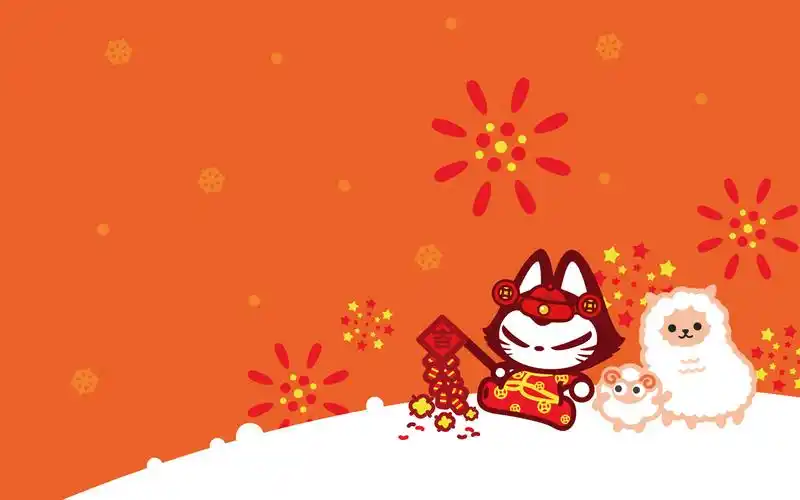 卡通拽猫新年祝福桌面壁纸