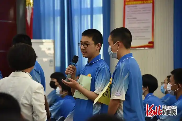 石家庄市第二十三中学校本部开展阳光成长心理健康主题教育活动