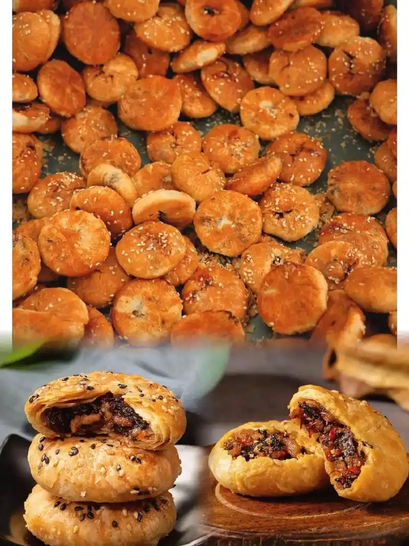 黄山烧饼.安徽特产黄山烧饼,越嚼越香酥到掉渣,安徽人都说好吃 - 抖音