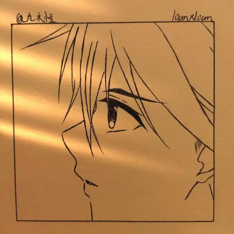 教你画动漫男生 打卡画画第好几天