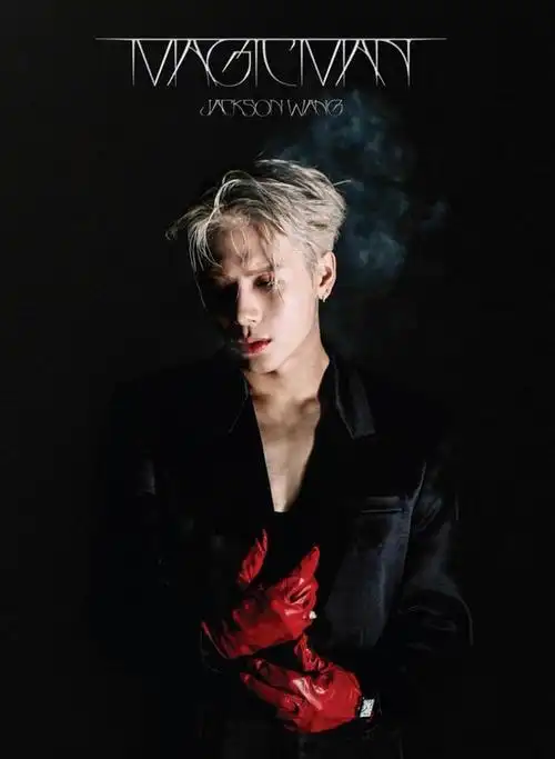 新歌《blue》mv公开!王嘉尔首张实体专辑《magic man》来袭