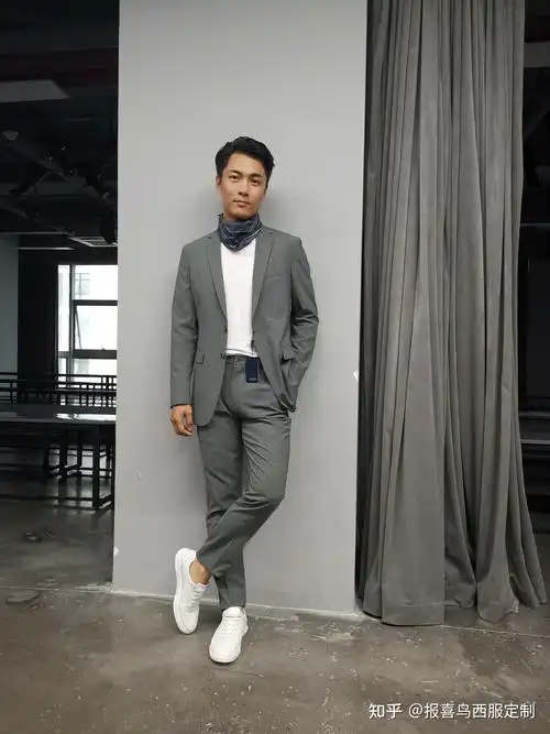 西装怎么搭配小白鞋? - 知乎