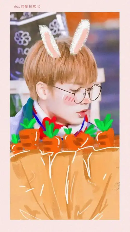 林彦俊 - 堆糖,美图壁纸兴趣社区