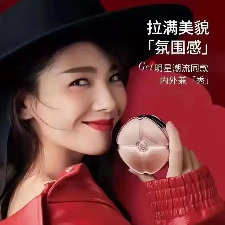 刘涛代言姬存希太美了. - 抖音