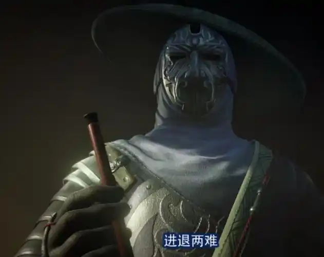 不良人4十二峒就是不良人总峒主是大帅李淳风被利用了